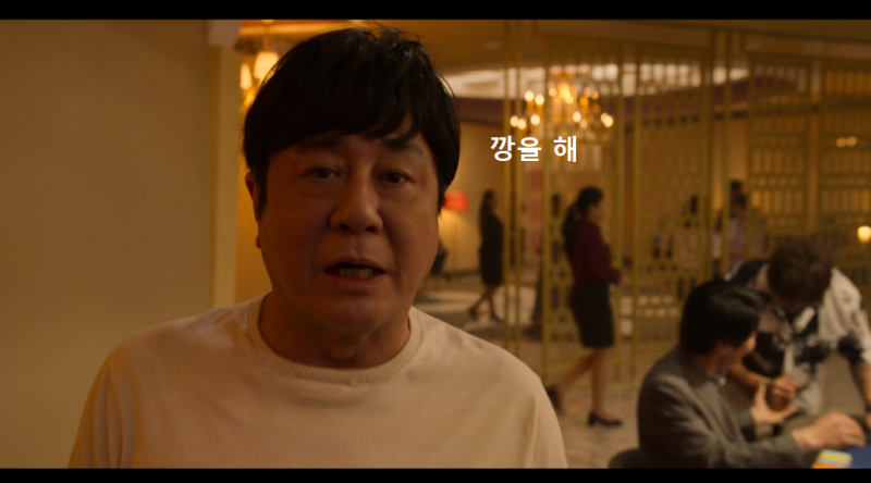 정답은콤푸에있었어